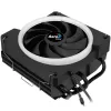 AeroCool Cylon 3H ψύκτρα CPU ARGB 120mm Μαύρο