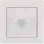Busch-Jaeger Flex-Set Multi BW180 64764 UJ-914 ανιχνευτής κίνησης, Studio White