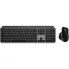 Logitech MX Keys S Combo for Mac - Space Grey - Ελβετική διάταξη