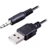 Defender Rocket 2.0 Ηχεία PC 6W LED Μαύρο