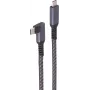 ShiverPeaks BASIC-S καλώδιο φόρτισης USB-C, 3.2, 90°, 100W PD, υφασμάτινο, 1m (BS14-75014)