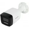 Hikvision DS-2CD1083G2-LIUF(2,8mm) 8MP IP κάμερα