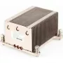 Fujitsu Cooler Kit για 2η CPU - ψύκτρα επεξεργαστή αέρα (PY-TKCPC86)