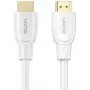 UNITEK HDMI 2.0 καλώδιο 4K λευκό 10m
