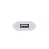 Apple MD813 A1400 iPhone τροφοδοτικό USB 5W (λευκό)