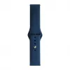 Evelatus 20mm Σιλικονούχο Loop Λουράκι (S/M 110mm) Μπλε