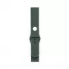Connect 20mm Σιλικονούχο λουράκι ρολογιού Loop (S/M 110mm) ελιά