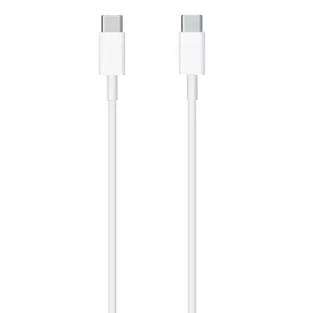 Καλώδιο CP 20W USB-C σε USB-C 2m λευκό