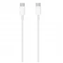 Καλώδιο CP 20W USB-C σε USB-C 2m λευκό