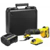 STANLEY πολυεργαλείο μπαταρίας 18V V20 2x2,0Ah