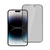 iLike Apple iPhone 14 Γυαλί απορρήτου προστασίας οθόνης