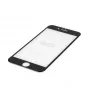 Forever Samsung A3 2017 3D Tempered Glass Προστασία Οθόνης