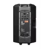 HK Audio Sonar 112 Xi ενεργό ηχείο 2 δρόμων