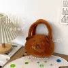 LEAN TOYS Λούτρινη τσάντα καπιμπάρα με τριαντάφυλλο καφέ 20cm