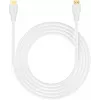 UNITEK καλώδιο HDMI 2.1 8K HDR Λευκό 1M
