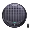 EMEET OfficeCore Luna Plus Ηχείο Διάσκεψης