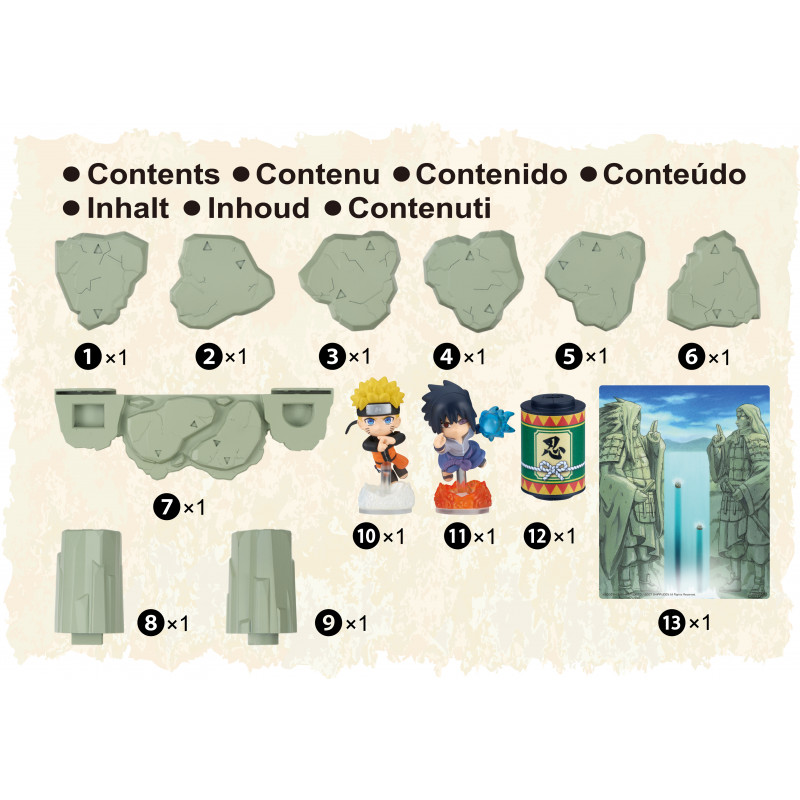 HERMA Naruto Episode 695 Naruto εναντίον Sasuke σετ DVD