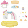 EPOCH Sylvanian Families Kindergarten Σετ παιχνιδιού άμμου & πισίνας