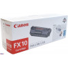 Canon FX10 Τόνερ - 2000 σελίδες - Laser - μαύρο