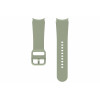 Samsung Sport Armband για Galaxy Watch (20 mm, S/M, Ελαιώδες πράσινο) ET-SFR86SMEGEU