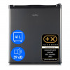 MEDION MD37724 ψυγείο-καταψύκτης ύψος 51 cm EEK D γκρι