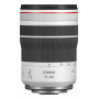Canon RF 70-200mm f/4L IS USM τηλεφακός zoom