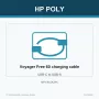 HP Poly Voyager Free 60 Καλώδιο φόρτισης USB-C σε USB-A