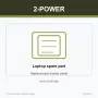 2-Power SCR0796B Ανταλλακτικό φορητού υπολογιστή