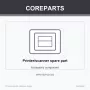 CoreParts MSP421022 Ανταλλακτικό/εξάρτημα εκτυπωτή/σαρωτή