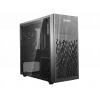 DistriNode Ryzen 5 8500G PC γραφείου (ενσωματωμένα γραφικά Radeon) — διαμορφώστε το μόνοι σας
