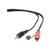 Gembird 2,5 m, 3,5 mm/2xRCA, M/M καλώδιο ήχου μαύρο, κόκκινο, λευκό
