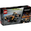LEGO Speed Champions McLaren μονοθέσιο Formula 1 2023 μοντέλο 76919 σετ