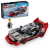 Lego Speed Champions 76921 Audi S1 E-Tron Quattro Σετ κατασκευής αγωνιστικού αυτοκινήτου