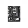 ASRock H510M-H2/M.2 SE Micro-ATX Μητρική