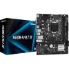 Μητρική ASRock H410M-H/M.2 SE Intel H410 LGA 1200 micro ATX