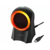Qoltec 50857 ενσύρματος επιτραπέζιος σαρωτής barcode, 1D/2D, QR, USB, καλώδιο 1,75 m