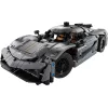 Lego 42173 Γκρι