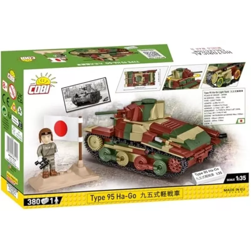 Cobi Historical Collection WWII Typ 95 Ha-Go Άρμα, Multi