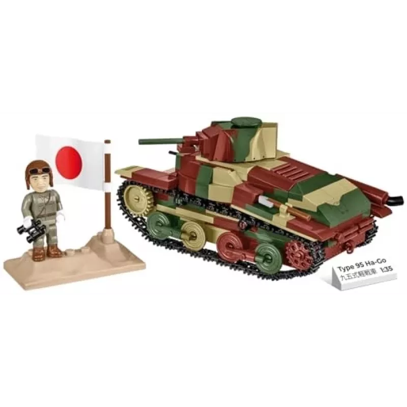 Cobi Historical Collection WWII Typ 95 Ha-Go Άρμα, Multi