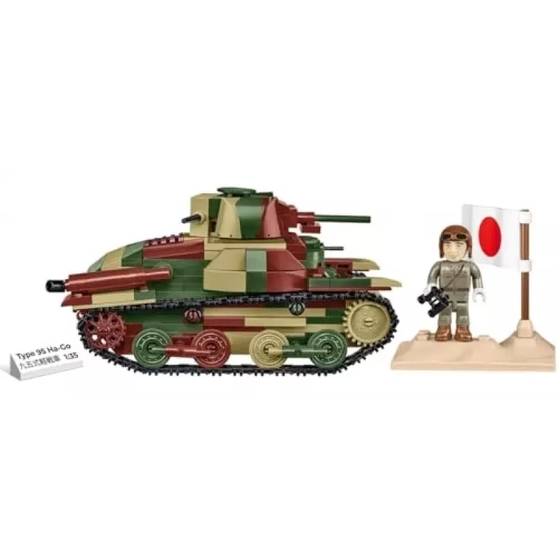 Cobi Historical Collection WWII Typ 95 Ha-Go Άρμα, Multi