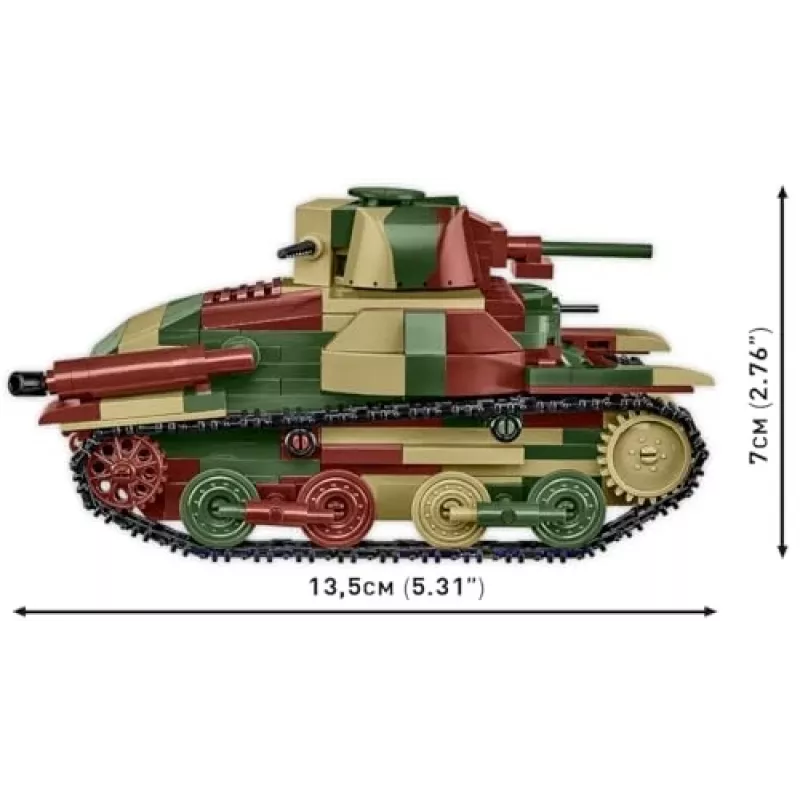 Cobi Historical Collection WWII Typ 95 Ha-Go Άρμα, Multi
