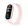 Βραχιόλι παρακολούθησης δραστηριότητας Xiaomi Smart Band 9