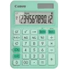 Απλή αριθμομηχανή Canon LS-125KB 12 Digits Πορτοκαλί
