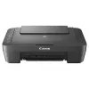 Πολυμηχάνημα Canon PIXMA MG2556S Inkjet Έγχρωμη Εκτύπωση