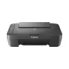 Πολυμηχάνημα Canon PIXMA MG2551S Inkjet Έγχρωμη Εκτύπωση