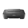 Πολυμηχάνημα Canon PIXMA MG2551S Inkjet Έγχρωμη Εκτύπωση