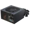 Τροφοδοτικό Seasonic G12 GC-650 650W