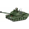 Σετ κατασκευής COBI Challenger 2 Armed Forces 954 τεμάχια