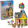 LEGO Disney Pixar Up Σπίτι