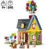 LEGO Disney Pixar Up Σπίτι